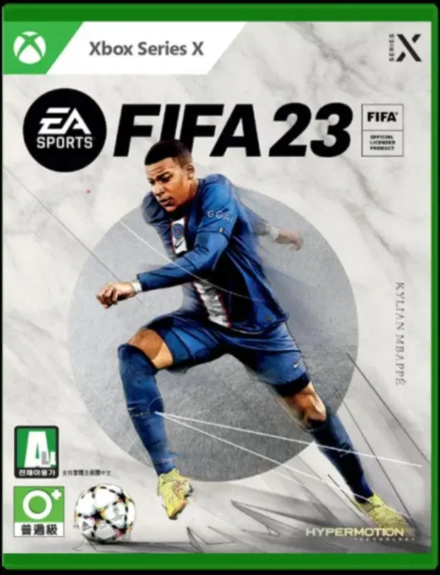 xbox x fifa 21,22,23 디스크 일괄판매